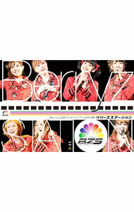 【中古】Berryz工房コンサートツアー2012春-ベリーズステーション- / Berryz工房【出演】