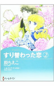 ����šۤ����ؤ�ä��� 2/ ��������