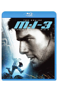 &nbsp;&nbsp;&nbsp; 【Blu−ray】M：i：III の詳細 発売元: パラマウント カナ: エムアイ3ブルーレイディスク M:I:3(MISSION:IMPOSSIBLE 3) / ジェイジェイエイブラムス J.J. ABRAMS ディスク枚数: 1枚 品番: PBH110291 リージョンコード: 2 発売日: 2012/09/14 映像特典: トム・クルーズと監督J．J．エイブラムスによる音声解説 内容Disc-1M：i：III（ミッション・インポッシブル・3） 関連商品リンク : J．J．エイブラムス パラマウント