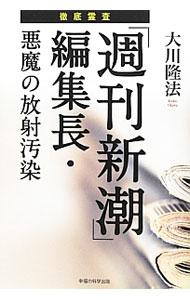 ����š�Ű����ֽ�����Ĭ���Խ�Ĺ����������ͱ��� / ����δˡ (ñ����)