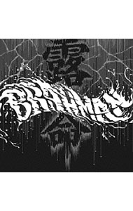 【中古】BRAHMAN/ 【CD＋DVD】露命　初回生産限定盤