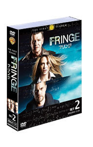 【中古】FRINGE　フリンジ　ファースト・シーズン　セット2 / 洋画