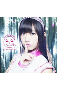Other - 【中古】なあ坊豆腐［＠］那奈/ マジカルリップKISS