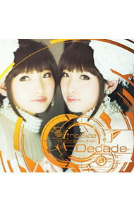 fripSide/ Decade