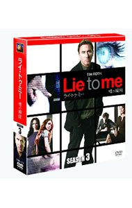 【中古】ライ・トゥ・ミー　嘘の瞬間　シーズン3　SEASONSコンパクト・ボックス / 洋画