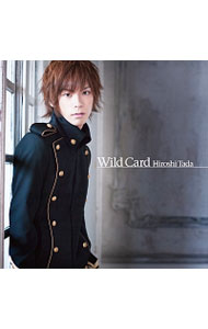 【中古】多田宏/ Wild　Card