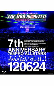 ����šۡ�Blu��ray��THE��IDOLM��STER��7th��ANNIVERSARY��765PRO��ALLSTARS���ߤ�ʤȤ��ä���ˡ�120624 / ���������ڽб��