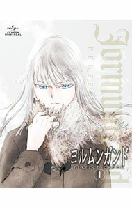 【中古】【Blu−ray】ヨルムンガンド　PERFECT　ORDER　1　初回限定版　特典CD・ブックレット・スリーブケース付 / 元永慶太郎【監督】