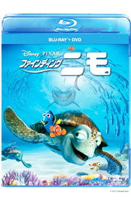 楽天市場】ファインディング・ニモ Blu－rayの通販