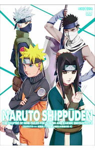 [중고]NARUTO-나루토-질풍전 구미 장악과 인과되는 邂逅의 장 4 / 다테 용 등 [감독]