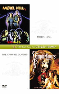 【中古】地獄のモーテル＋バンパイア・ラヴァーズ / ケヴィン・コナー【監督】