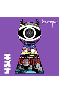 【中古】baroque/ 【CD＋DVD】キズナ 初回限定盤B