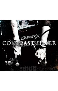 &nbsp;&nbsp;&nbsp; 【CD＋DVD　スリーブケース付】CONTRAST　SILVER　初回限定盤 の詳細 付属品：CD＋DVD　スリーブケース付 カテゴリ: 中古CD ジャンル: ジャパニーズポップス 国内のアーティスト 発売元: ランティス アーティスト名: OLDCODEX カナ: コントラストシルバーショカイゲンテイバン / オルドコデックス ディスク枚数: 2枚 品番: LACA35255 発売日: 2012/12/26 ENG: 関連商品リンク : OLDCODEX ランティス