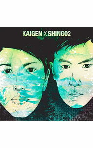 【中古】KAIGEN×SHING02/ 自核