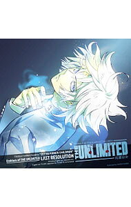 【中古】「THE　UNLIMITED　兵部京介」OPテーマ−L∧ST　RESOLUTION／Emblem　of　TH...