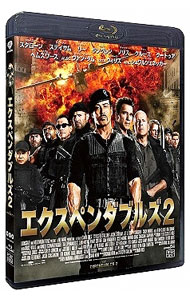 【中古】【Blu−ray】エクスペンダブルズ2 / サイモン・ウェスト【監督】