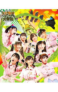 &nbsp;&nbsp;&nbsp; 【Blu−ray】私立恵比寿中学年忘れ大学芸会「エビ中のジャングル大冒険」 の詳細 発売元: DefSTAR　RECORDS カナ: シリツエビスチュウガクトシワスレダイガクゲイカイエビチュウノジャングルダイボウケンブルーレイディスク / シリツエビスチュウガク ディスク枚数: 1枚 品番: DFXL20 リージョンコード: 発売日: 2013/03/13 映像特典: ウインターデフスターツアーを追った，中野サンプラザへのオフショットLIVEメイキング 内容Disc-1揚げろ！エビフライエビ中一週間スターダストライト仮契約のシンデレラチャイム！梅オーマイゴースト？〜わたしが悪霊になっても〜そろそろくるぞKindnessfor　youたそがれシアター老醜ブレイカーパクチーほぼブラジルGo！Go！Here　We　Go！ロック・リー売れたいエモーション！ザ・ティッシュ〜とまらない青春〜フレ！フレ！サイリウム頑張ってる途中放課後ゲタ箱ロッケンロールMXえびぞりダイアモンド！！約束イッショウトモダチebitureMCステージに穴を見つけたぞタイムマシンに乗っちゃったぞ原住民ジャングルダンスだぞキュータンと出会っちゃったぞ結局捕まっちまったぞ無関心地蔵は強敵だぞ無関心地蔵も仲間にしちまったぞebitureMCMC最後にびっくりしちまったぞジャングルにたどり着くまでにいろいろありましたグンマの大人はわかってくれたよみうりランドEAST発表完全版はこんなだった原住民に囲まれたぞうまく逃げるぞ 関連商品リンク : 私立恵比寿中学 DefSTAR　RECORDS　