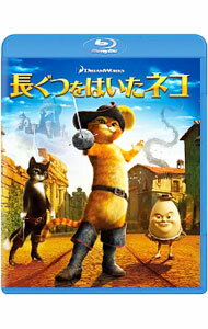 樂天商城 - 【中古】【Blu−ray】長ぐつをはいたネコ / クリス・ミラー【監督】