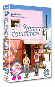 &nbsp;&nbsp;&nbsp; 【Blu−ray】さまぁ−ず×さまぁ−ず　Blu−ray　BOX（(16)・(17)） の詳細 発売元: テレビ朝日 カナ: サマァーズサマァーズブルーレイボックス1617ブルーレイディスク / サマァーズ ディスク枚数: 3枚 品番: ANZX56401 リージョンコード: 発売日: 2013/04/24 映像特典: ［1］未公開トーク／［2］未公開トーク／［3］完全撮り下ろし未公開映像　他 関連商品リンク : さまぁ−ず テレビ朝日
