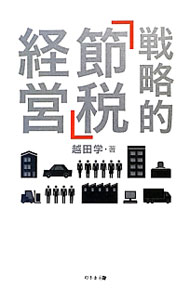 ����š���άŪ�����ǡ׷б� / ���ĳ� (ñ����)