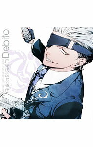 【中古】「アルカナ・ファミリア」キャラクターCD　Guida　REGALO　デビト / ゲーム