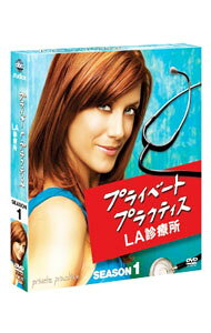 &nbsp;&nbsp;&nbsp; プライベート・プラクティス：LA診療所　シーズン1　コンパクトBOX の詳細 発売元: ウォルト・ディズニー・スタジオ・ジャパン カナ: プライベートプラクティスエルエーシンリョウジョシーズン1コンパクトボックス PRIVATE PRACTICE SEASON 1 / ヨウガ ディスク枚数: 5枚 品番: VWDS2715 リージョンコード: 2 発売日: 2013/05/22 映像特典: ［2］『カイルXY　シーズン1』エピソード1／［4］『ダート　シーズン1』エピソード1／［5］アディソン役　ケイト・ウォルシュのすべて／『プライベート・プラクティス：LA診療所』ができるまで／未公開シーン／NGシーン集 内容Disc-1＜エピソード1＞最低で最高のはじまり＜エピソード2＞予期せぬ訪問者＜エピソード3＞魔法を探してDisc-2＜エピソード4＞ホーム・パーティーの行方＜エピソード5＞夢と妄想Disc-3＜エピソード6＞優しい嘘＜エピソード7＞ベビーラッシュDisc-4＜エピソード8＞秘密＜エピソード9＞大切な誰かのために 関連商品リンク : 洋画 ウォルト・ディズニー・スタジオ・ジャパン