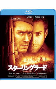 &nbsp;&nbsp;&nbsp; 【Blu−ray】スターリングラード の詳細 発売元: ドマ カナ: スターリングラードブルーレイディスク ENEMY AT THE GATES / ジャンジャックアノー ディスク枚数: 1枚 品番: PCXE50260 リージョンコード: 発売日: 2013/06/04 映像特典: 内容Disc-1スターリングラード 関連商品リンク : ジャン＝ジャック・アノー ドマ