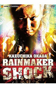 【中古】オカダ・カズチカ　RAIN　MAKER　SHOCK / 吉橋伸雄【出演】