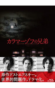 【中古】【Blu−ray】カラマーゾフの兄弟　Blu−ray　BOX / 邦画