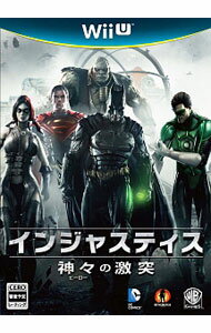 【中古】Wii U インジャスティス　神々の激突