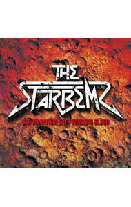 【中古】STARBEMS/ SAD MARATHON WITH VOMITING BLOOD