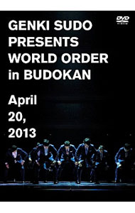 【中古】須藤元気　Presents　WORLD　ORDER　in　武道館 / WORLD　ORDER【出演】