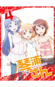 BOX - 【中古】【Blu−ray】琴浦さん　その4　特典CD・クリアケース・ブックレット付 / 太田雅彦【監督】