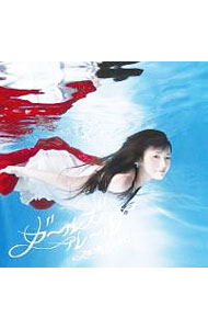 【中古】ガールズルール　Type−A/ 乃木坂46