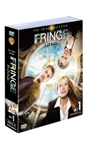 【中古】FRINGE　フリンジ　サード・シーズン　セット1 / 洋画