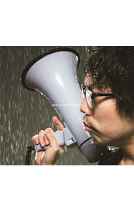 【中古】BREAK　MY　SILENCE　初回限定盤/ 高橋優