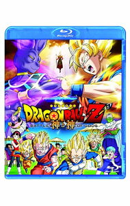 【中古】【Blu−ray】ドラゴンボールZ　神と神 / 細田雅弘【監督】