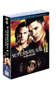 SUPERNATURAL　VII　スーパーナチュラル　セブンス・シーズン　セット2 / 洋画