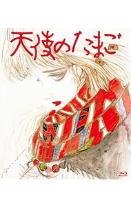 【中古】【Blu−ray】天使のたまご / 押井守【監督】