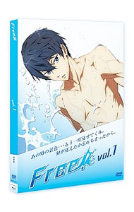 [중고]Free!(1) / 우치카이 코코 [감독]