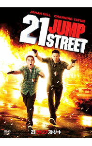 【中古】21ジャンプストリート / フィル・ロード【監督】