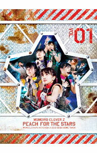 【中古】ももクロ春の一大事 2013 西武ドーム大会−星を継ぐもも vol．1／vol．2 Peach for the Stars− DVD BOX / ももいろクローバーZ【出演】