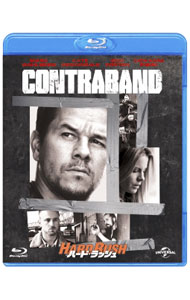 【中古】【Blu−ray】ハード・ラッシュ / バルタザール・コルマウクル【監督】