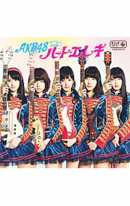 【中古】AKB48/ 【CD＋DVD】ハート・エレキ　（初回限定版　Type　K）