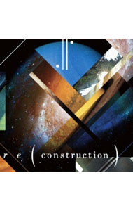&nbsp;&nbsp;&nbsp; r　e　（　construction　） の詳細 カテゴリ: 中古CD ジャンル: ジャパニーズポップス 国内のアーティスト 発売元: headphone　music　label アーティスト名: plenty カナ: リコンストラクション R E ( CONSTRUCTION ) / プレンティ PLENTY ディスク枚数: 1枚 品番: XQFQ1210 発売日: 2013/12/04 ENG: PLENTY R E ( CONSTRUCTION ) 曲名Disc-11.　ETERNAL2.　普通の生活3.　少年4.　待ち合わせの途中5.　理由6.　人との距離のはかりかた 関連商品リンク : plenty headphone　music　label
