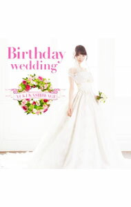 【中古】柏木由紀/ Birthday　wedding（TYPE−A）