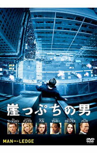【中古】崖っぷちの男 / アスガー・レス【監督】