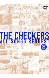 【中古】ALL SONGS REQUEST−DVD EDITION− / チェッカーズ【出演】
