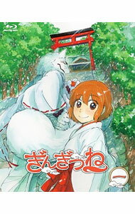 【中古】【Blu−ray】ぎんぎつね　一　リーフレット付 / 三沢伸【監督】