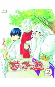 BOX - 【中古】【Blu−ray】ぎんぎつね　二　リーフレット付 / 三沢伸【監督】